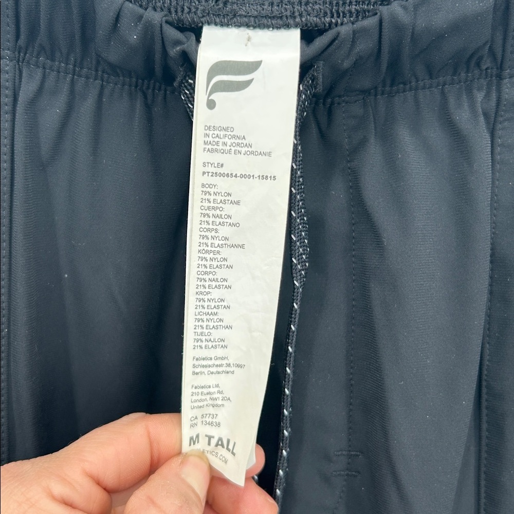Fabrics the one jogger Men's Black Jogger Pants Size M Tall - Picture 2 of 12